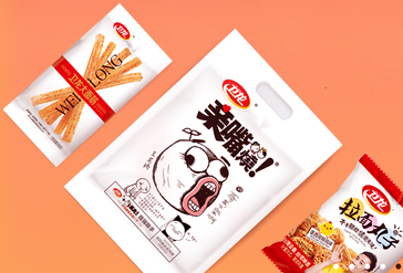 理料線：食品包裝機(jī)械行業(yè)之科技與節(jié)能