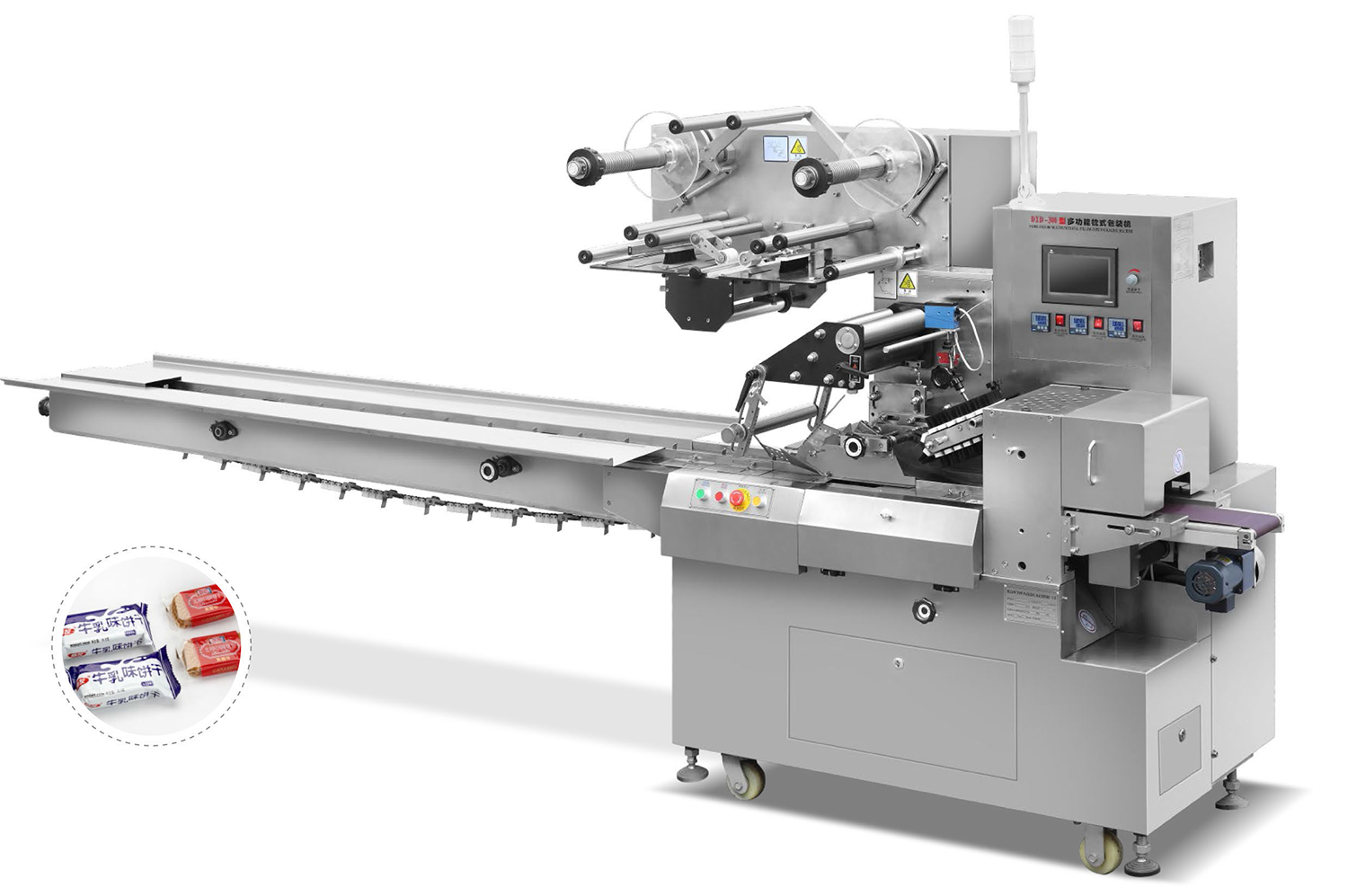 枕式包裝機.png 枕式包裝機.png